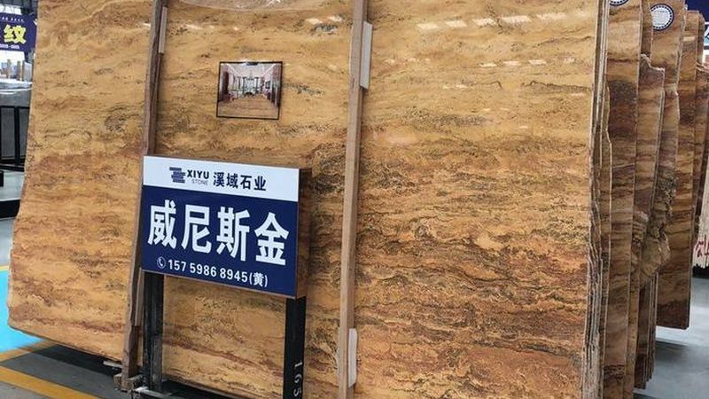 揭秘石材结晶工艺：如何挑选优质石材结晶产品