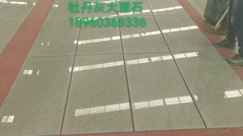 文化石铺贴注意事项视频全集