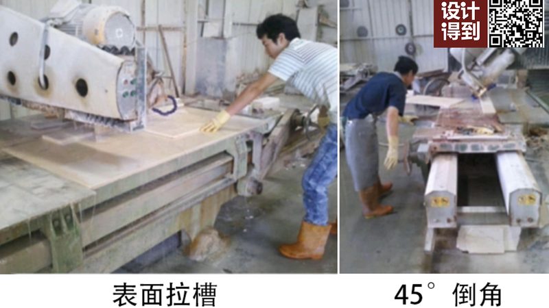 大理石台面加工费：揭秘价格构成与影响因素