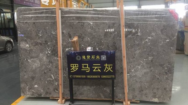 石材护理抛光机标准规范：揭秘高效石材保养之道