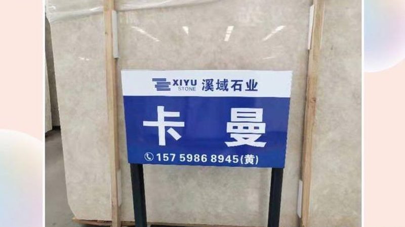 成都岩板厨房台面定制公司