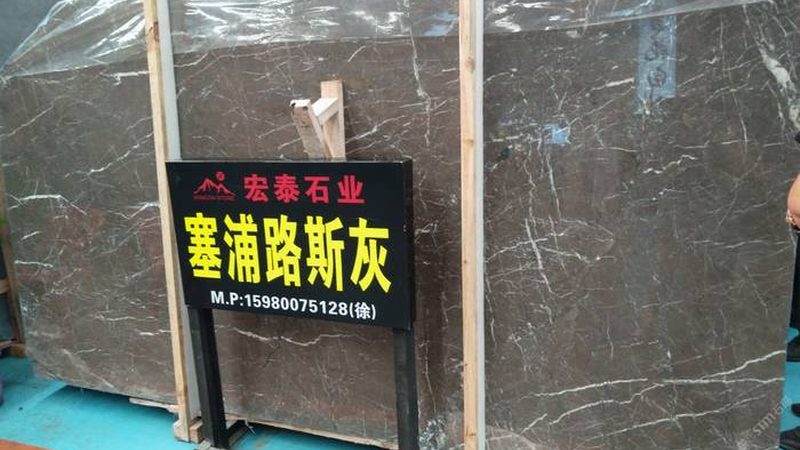文化石背景墙安装要不要留缝