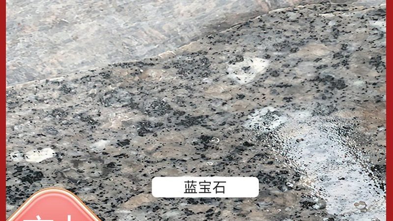 大理石板材，如何甄别品质之选？**