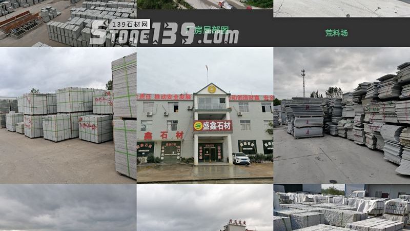 环氧地坪地面自流平工艺解析：打造高品质空间的关键步骤